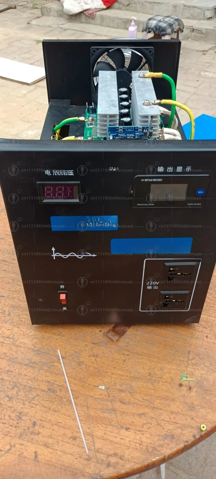 Power frequency sine wave inverter