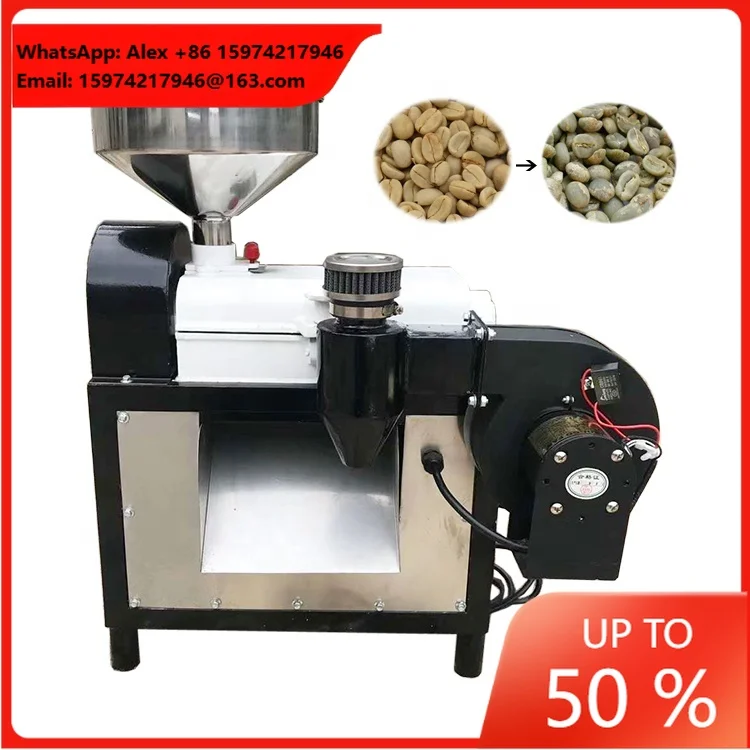 Cheap Small Dry Coffee Bean Sheller Shelling Machine Coffee Bean Huller Hulling Machine For Sale