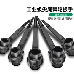 1pc 10-32mm Ratchet Wrench Socket Plum Blossom Torx Universal Adjustable Socket Adapter Pointed Dual-use Sharp End Hand Tool Kit