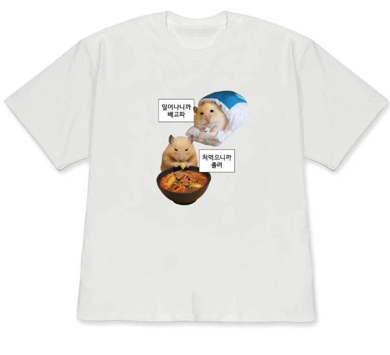 Korean  Meme Short-sleeved Hungry Hamster Ramen Printed T-shirt Top Cute Foodie Hamster Graphic Casual Streetwear for Women Men