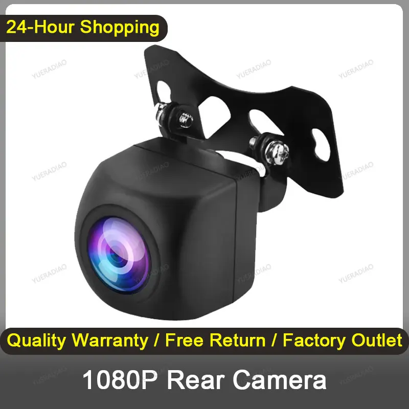 Car Rear View Camera AHD Night Vision Reverse Parking Reversing Camera Universal Waterproof HD Color Image Car Camera