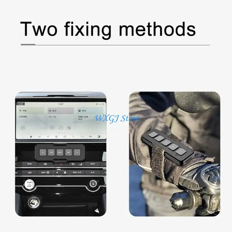 

37JE Portable Motorcycle Handlebar Media Controller for Car Skiing Outdoor Activities