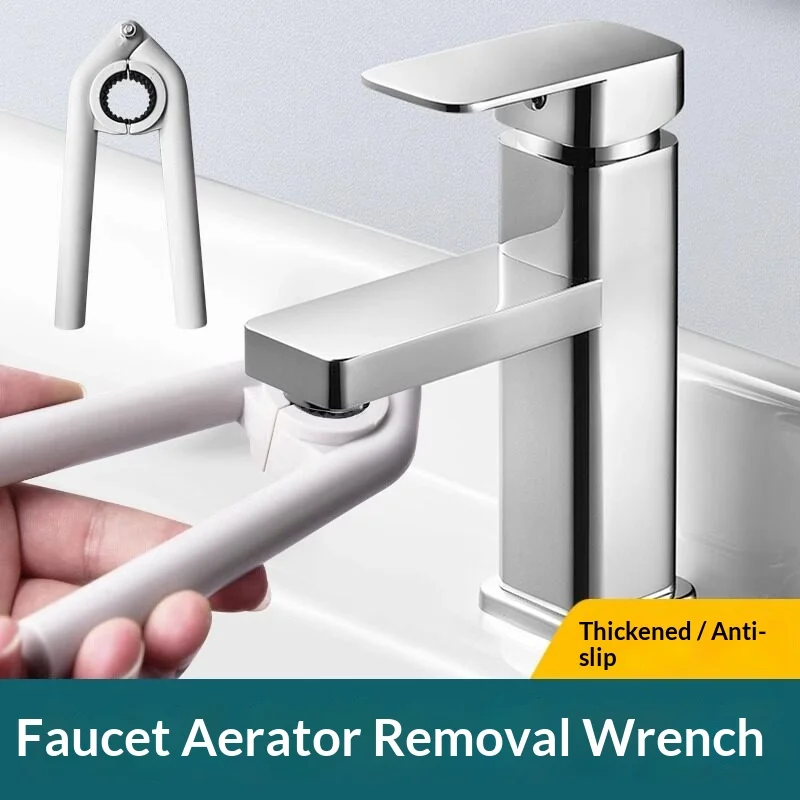 Universal Faucet Aerator Wrench Non‑Slip Rubber Pad Faucet Nozzle Disassembly Tool for Kitchen Bathroom Sink Repair