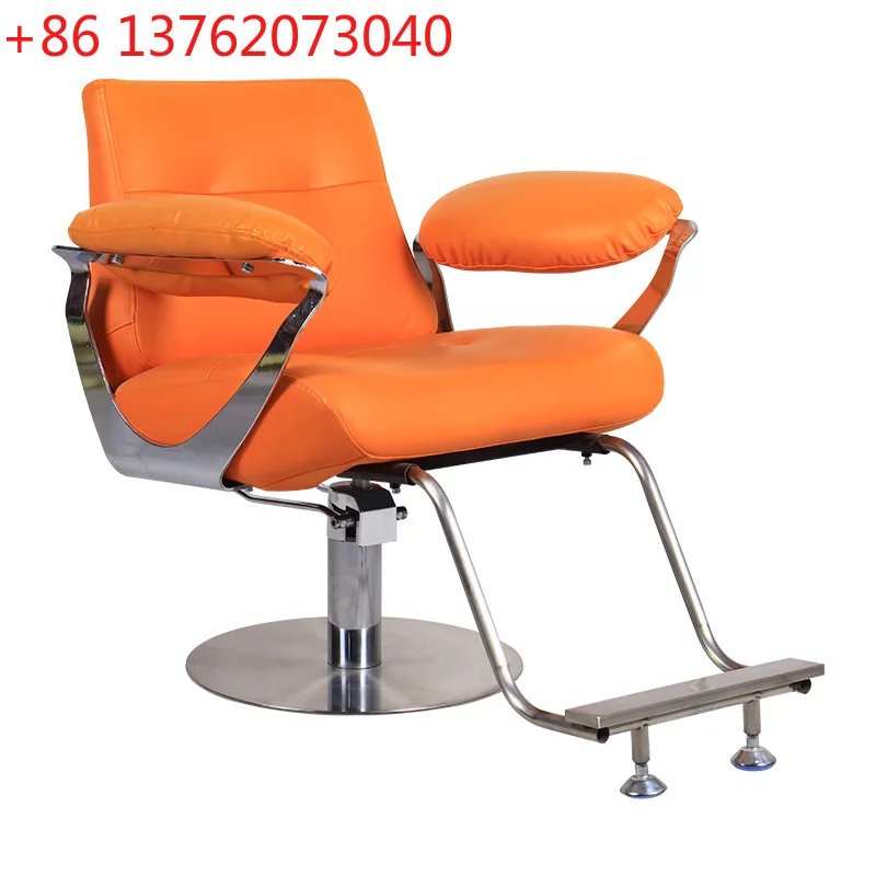 

Современное простое подъемное вращающееся специальное сиденье для завивки и окрашивания стрижки