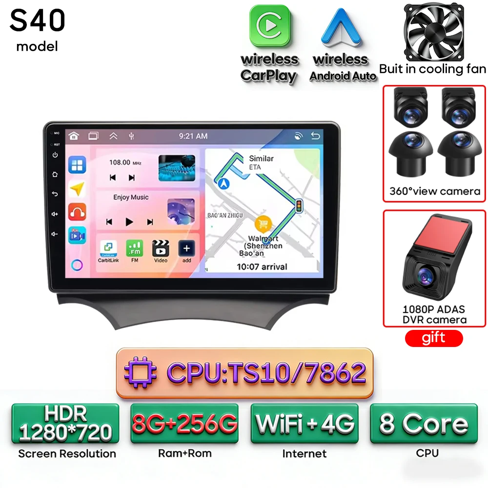 Android 16 voor Ford KA K2 2008 - 2014 Audioscherm Autoradio Videomultimediaspeler Carplay + Android Auto Navigatie GPS 2din