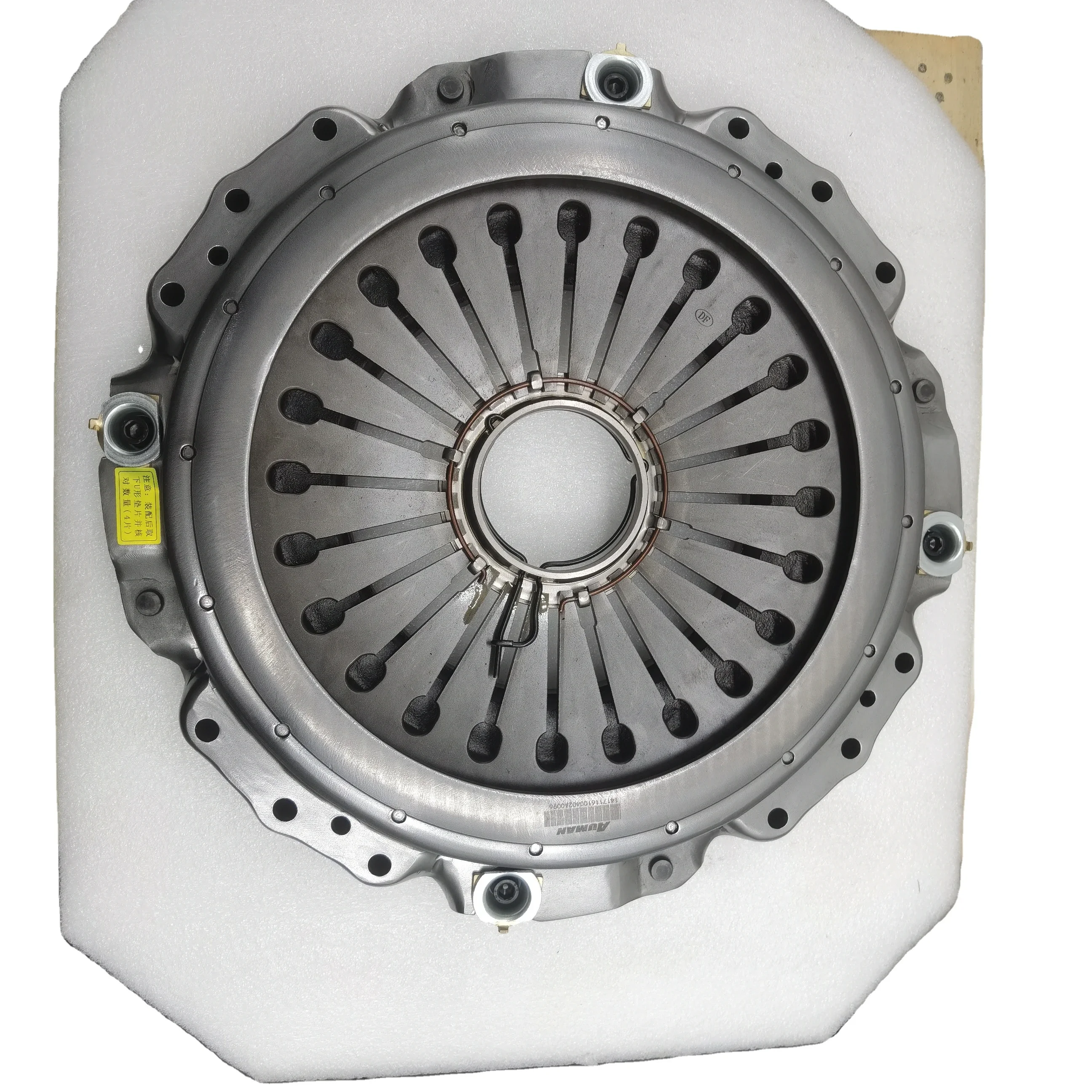 

CNHTC HOWO 371 Shakman Clutch Pressure Plate Pull-type Large Hole 1417116100402 Fukuda Oman