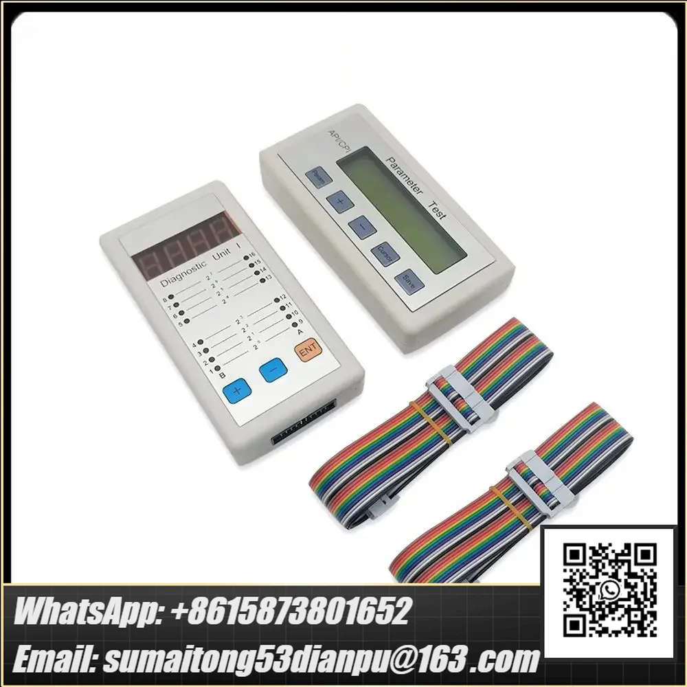 Elevator Diagnostic Tool I Type PT Type CPIK TCM MC2  Server MC1 Debugging Diagnostic Tool API/CPI Parameter Test