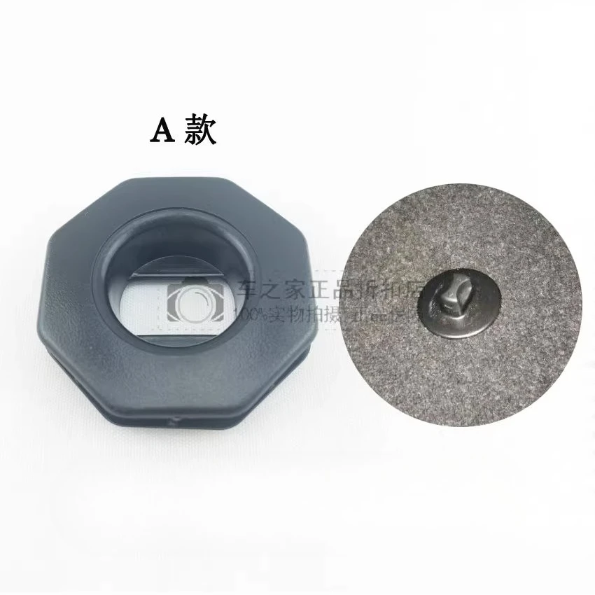 

1pcs For Toyota Camry Car Floor Mat Carpet Retaining Clips