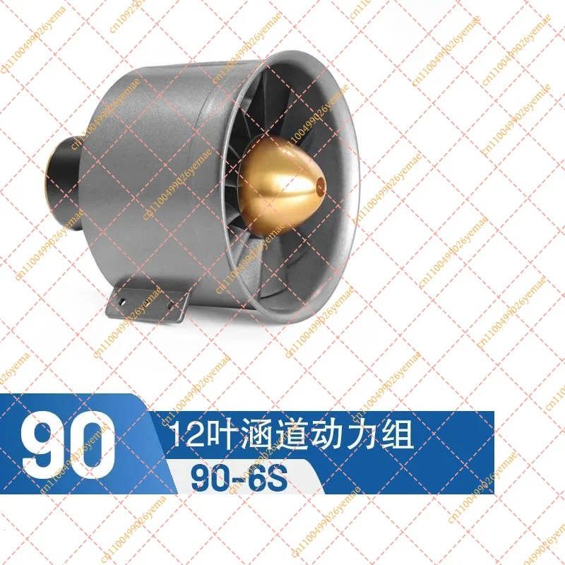 Universal 90mm EDF Inrunner Motor 4068-1750KV 6S / 4075-1350KV 8S Metal Gear for RC Jet Plane