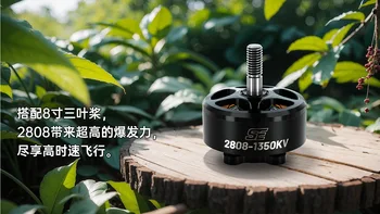 Profesjonalny silnik do drona FPV BrotherHobby SE 2808 1350KV, akcesoria FPV