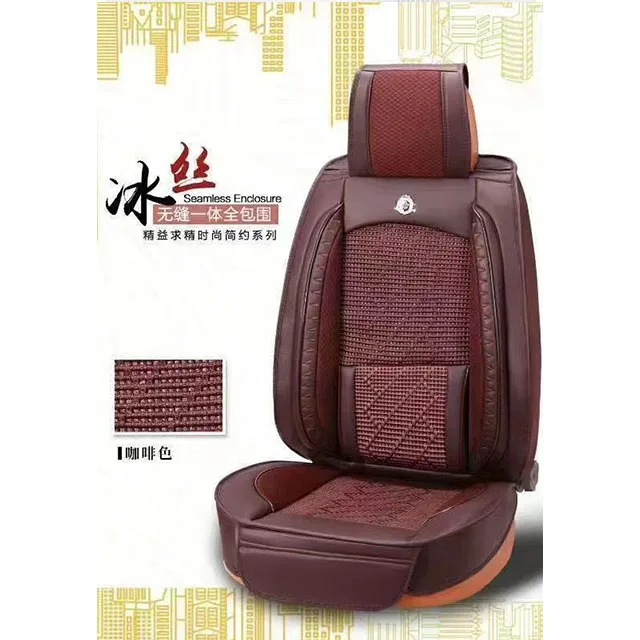 Car seat four seasons universal seat cover leather seat cover