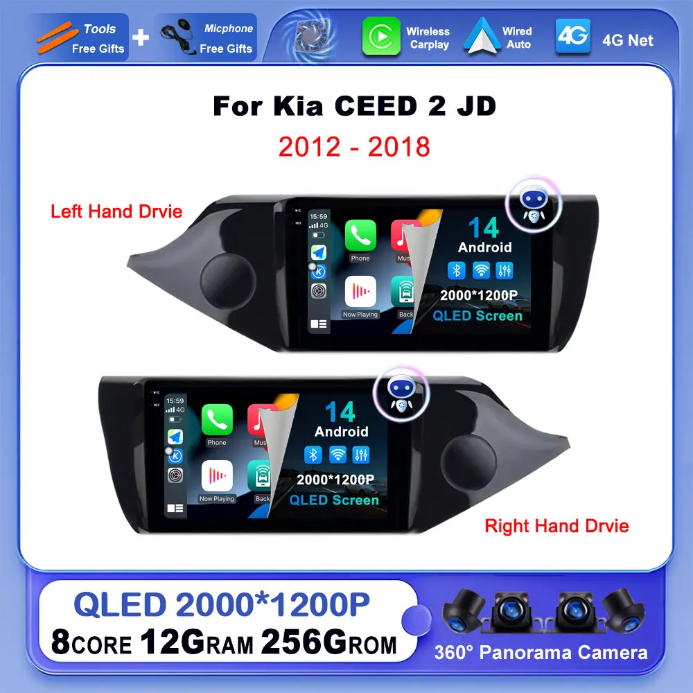 

Android 14 Auto Carplay для Kia CEED 2 JD 2012-2018 Автомагнитола Стерео Мультимедийный плеер GPS Bluetooth DSP Стерео 4G QLED Экран