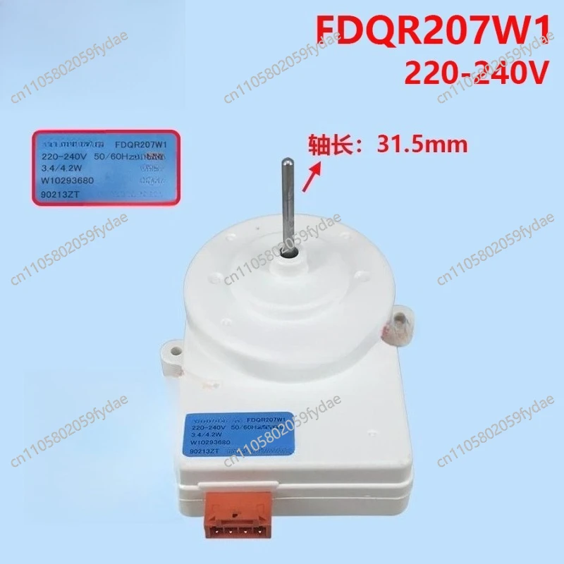 Refrigerator Heat Dissipation Motor R207W1 Freezing Brushless Fan 220-240V