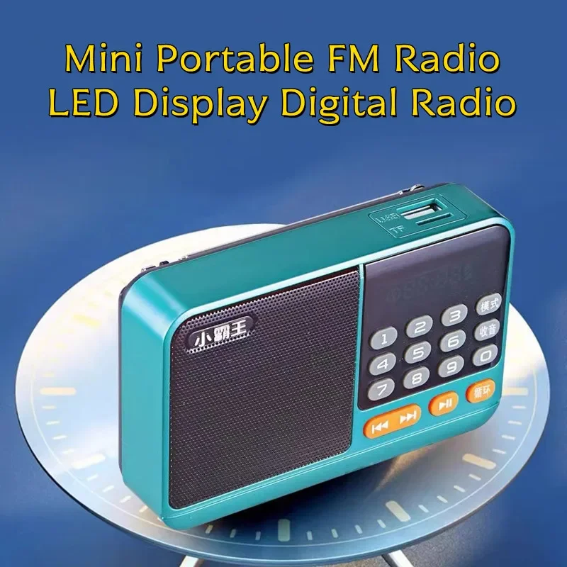 Wireless Speaker Ra…