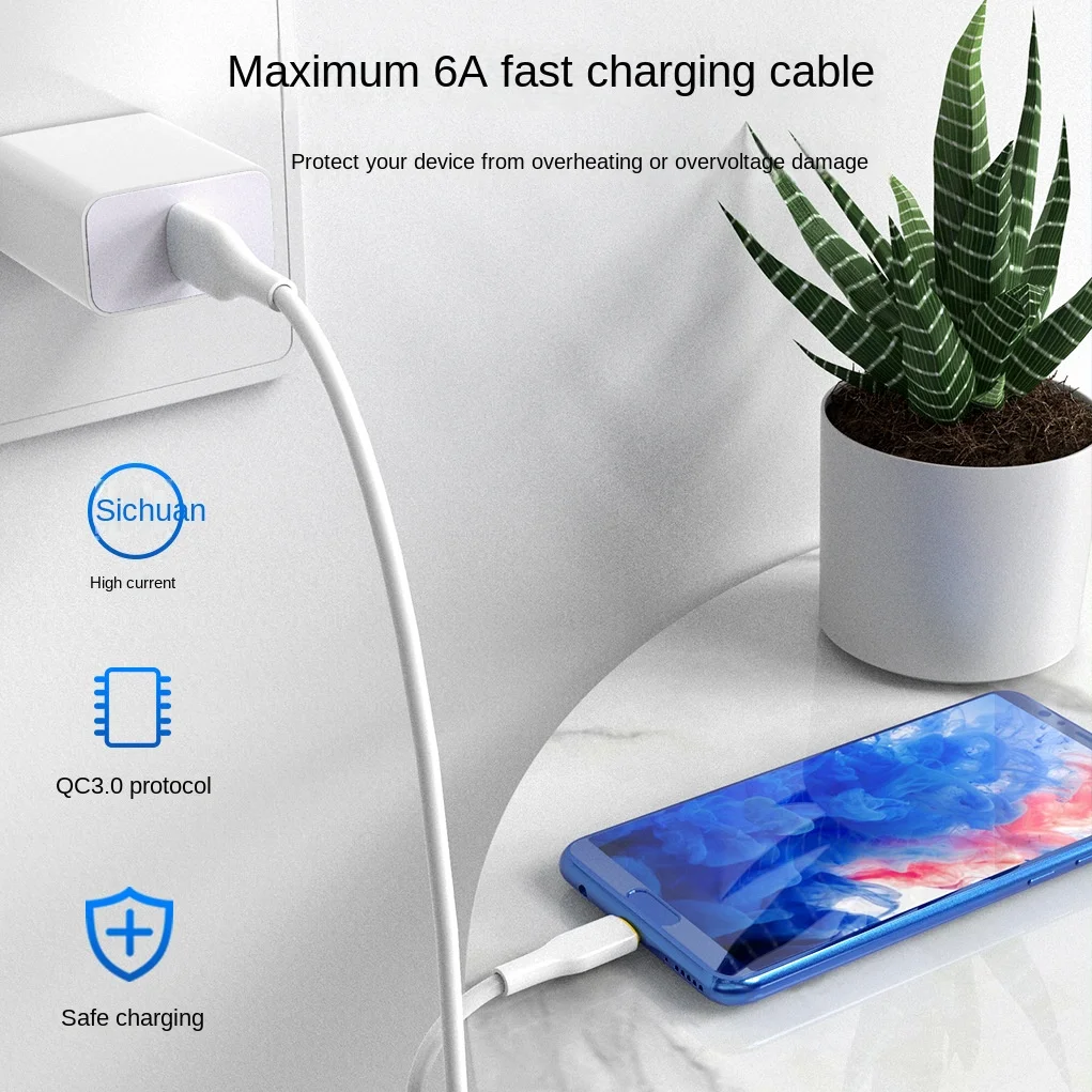 6A data cable, 66W super fast charging mobile phone charging cable, TPE typec data cable baseus