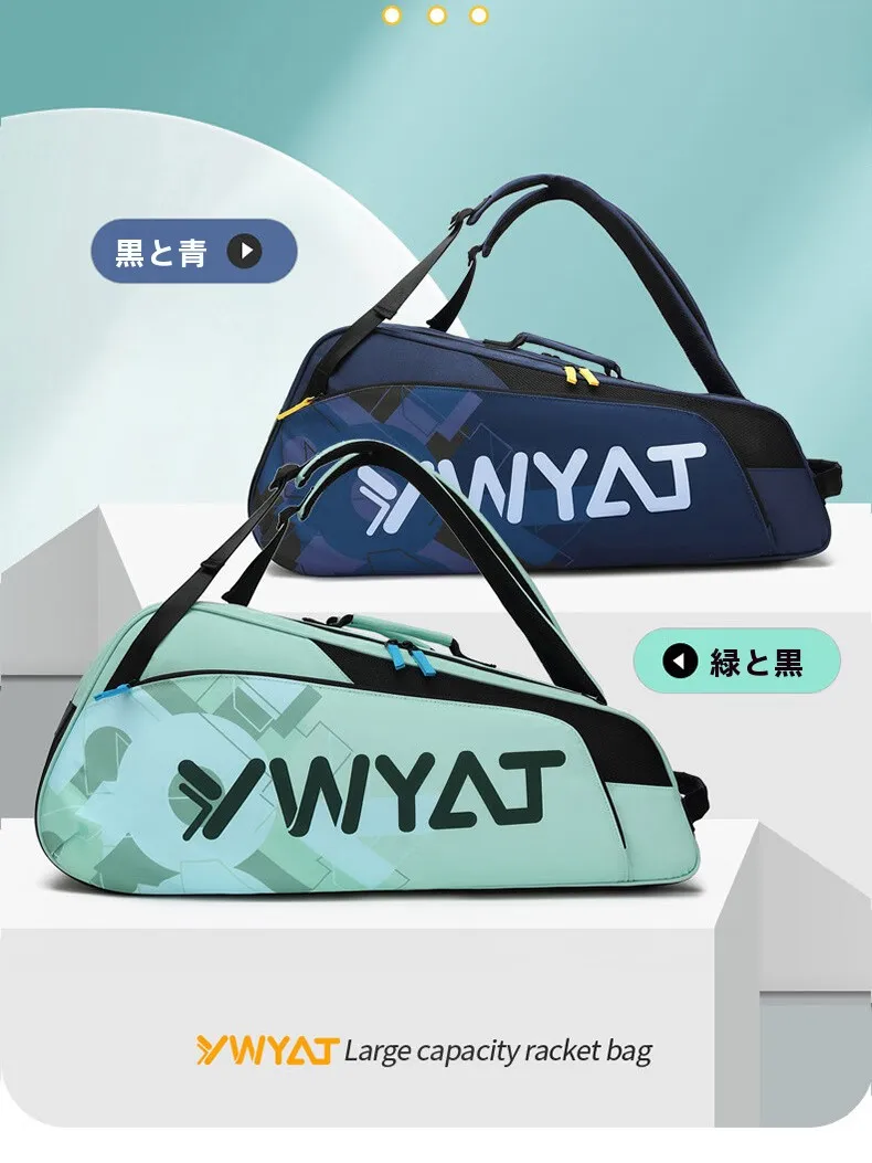 2026-new-professional-badminton-bag-double-shoulder-backpack-unisex-adult-tennis-racket-bag-large-capacity-outdoor-sports-bag