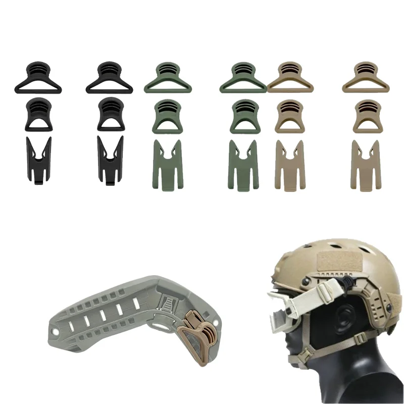 ملحقات خوذة Airsoft ذات القضبان الجانبية من Helmtet لخوذة ARC السكك الحديدية المجهزة السريعة #1