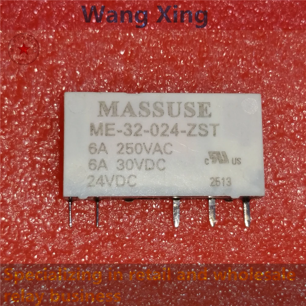 

ME-32-012-ZST ME-32-024-ZST Electromagnetic Power Relay
