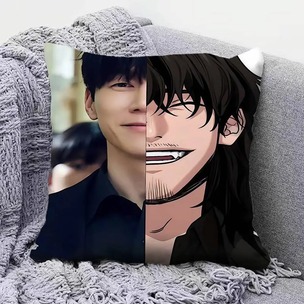 Teach You a Lesson Manga  Home Sofa Cushion Covers and Aecorative Custom Pillow Covers