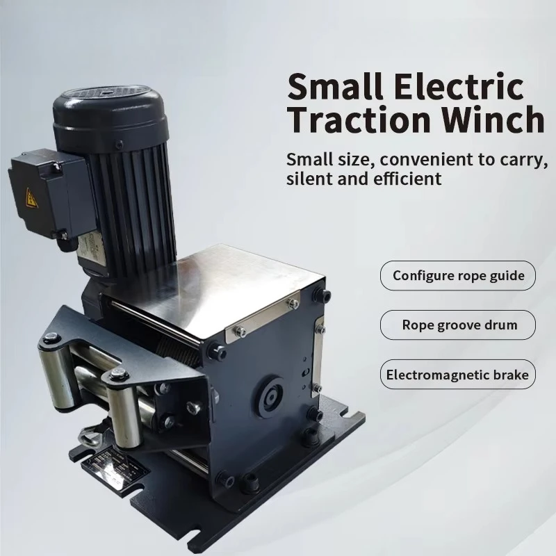 Small Electric Winch Tractor Silent Electromagnetic Brake Manual Release Wire Rope Hoist Heavy Construction Lifting Equipment