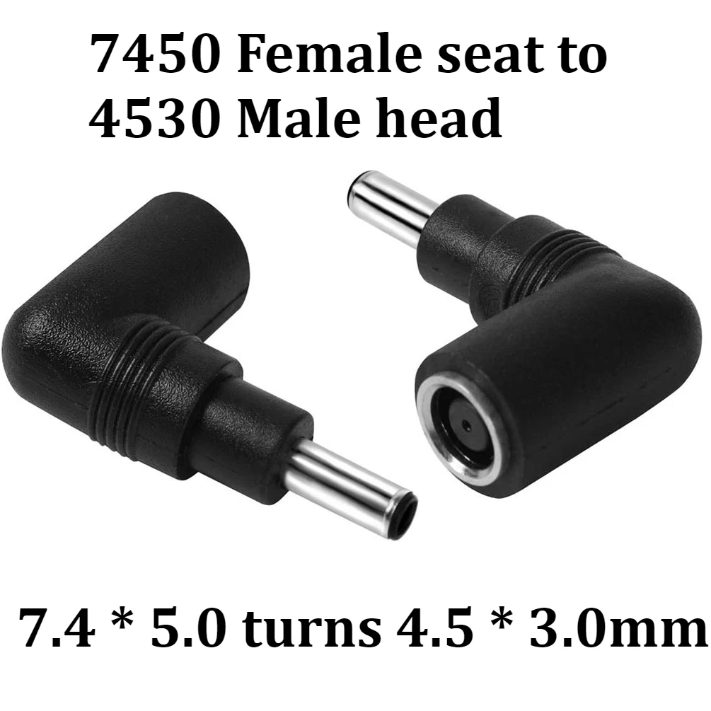2PCS Suitable for 7.4 * 5.0 To 4.5 * 3.0mm Small Mouth Elbow Notebook Power Charger DC Adapter Right Angle 90 Degree Power