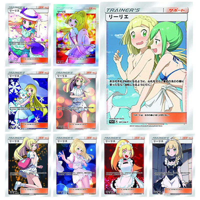 

Anime Lana Lillie Lusamine Diy Laser Glitter Card Collectible Cards Toy Christmas Birthday Gifts