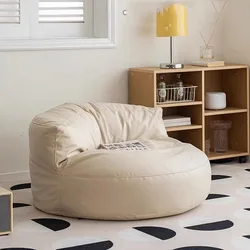 Salão moderno preguiçoso Bean Bag Sofá, Espreguiçadeira para meninas, Mobília ao ar livre, Comfort Bean Bag, Venda pequena