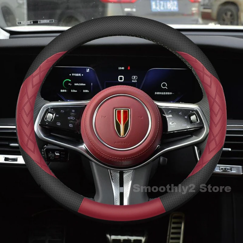 

Leather Car Steering Wheel Cover For HongQi E-HS9 2022-2025 Non-slip Auto Steering Wheel Interior HongQi ehs9 Accessories
