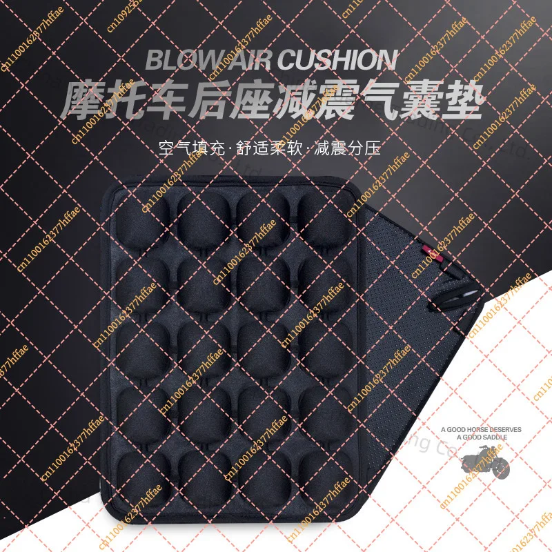 3D inflatable motorcycle seat cushion universal motorcycle seat cushion supplies ventilated and breathable electric vehicle sun