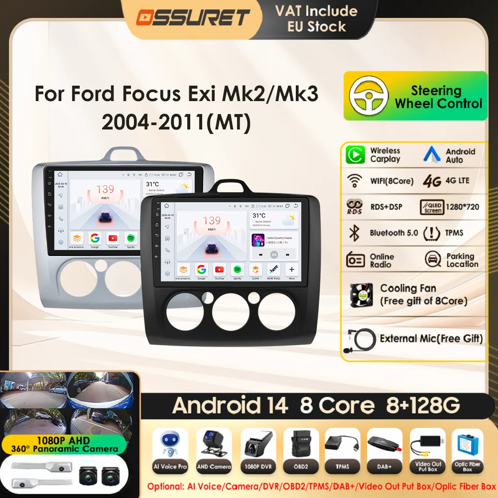 Android 13 wireless carplay für ford focus exi mt 2 3 mk2 mk3 2013-2018 9 "autoradio multimedia