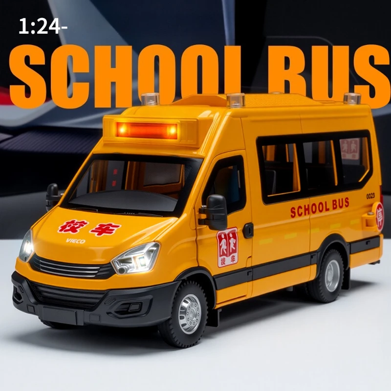 

Модель школьного автобуса IVECO 1:24, высокодетализированная, из литого металла, со звуком и светом, с функцией отката назад, коллекционная, подарок