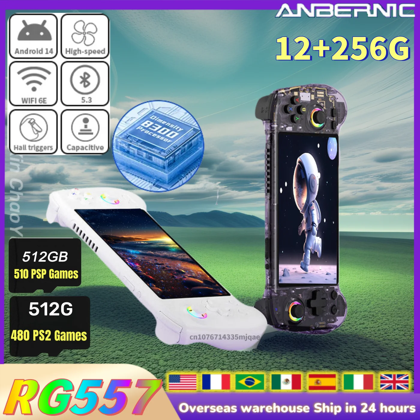 ANBERNIC RG557 Handheld Game Console Dimensity 5.48" AMOLED Android 14 High-resolution Joysticks Video Player PS2 Game RG 557