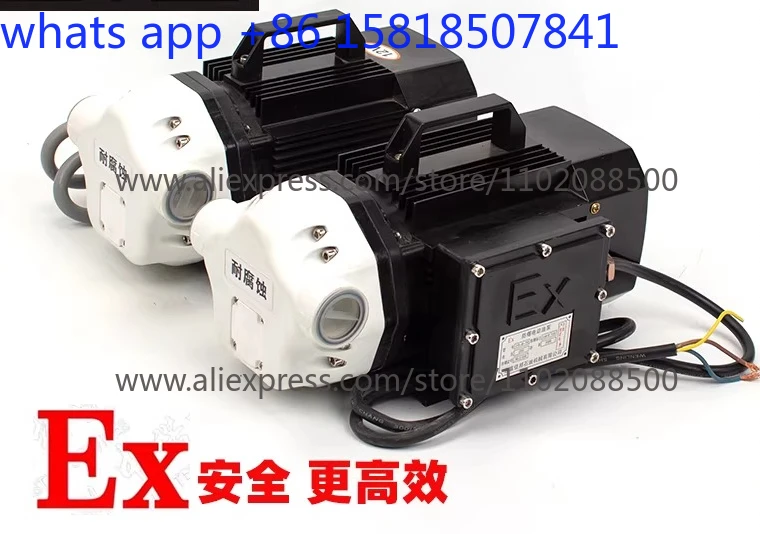 Electric diaphragm water pump self-priming explosion-proof chemical liquid urea food grade wine pumping