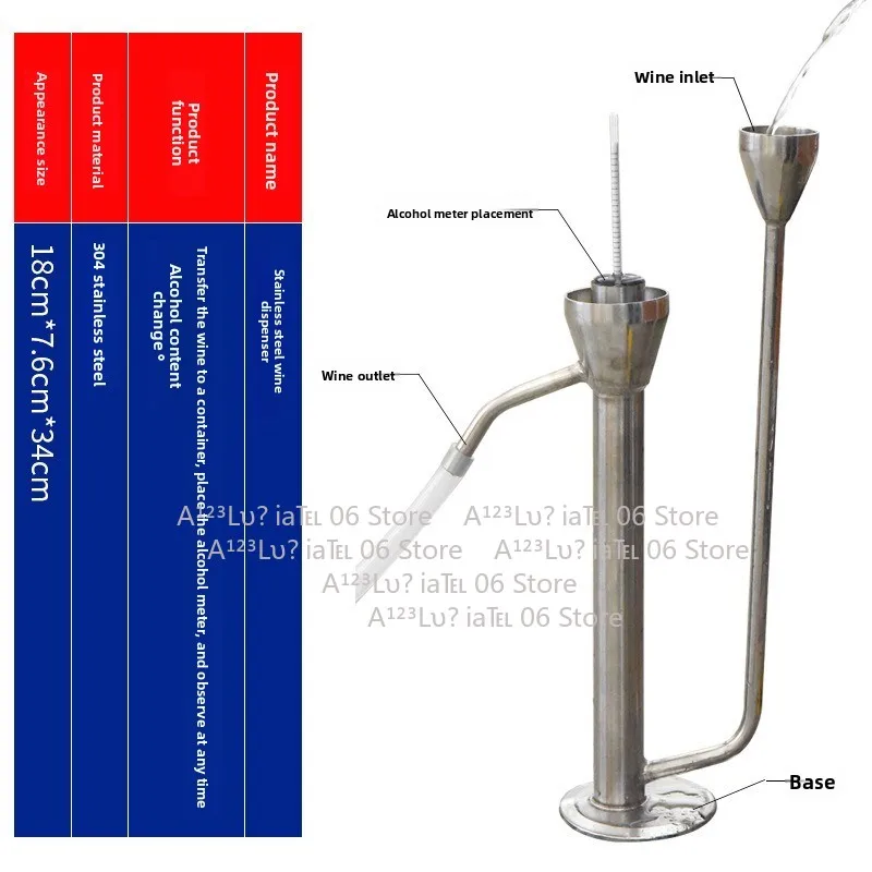 Stainless Steel Distiller Outlet Spout Alcohol Meter Hydrometer Holder for Whiskey Brandy Liquor Brewing
