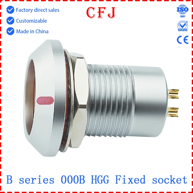 CFJ HGG فراغ المياه موصل ضيق ذكر أنثى الأساسية سريع الذاتي قفل الطيران التوصيل المقبس 00.0B.303.304.305.306.307.308.310