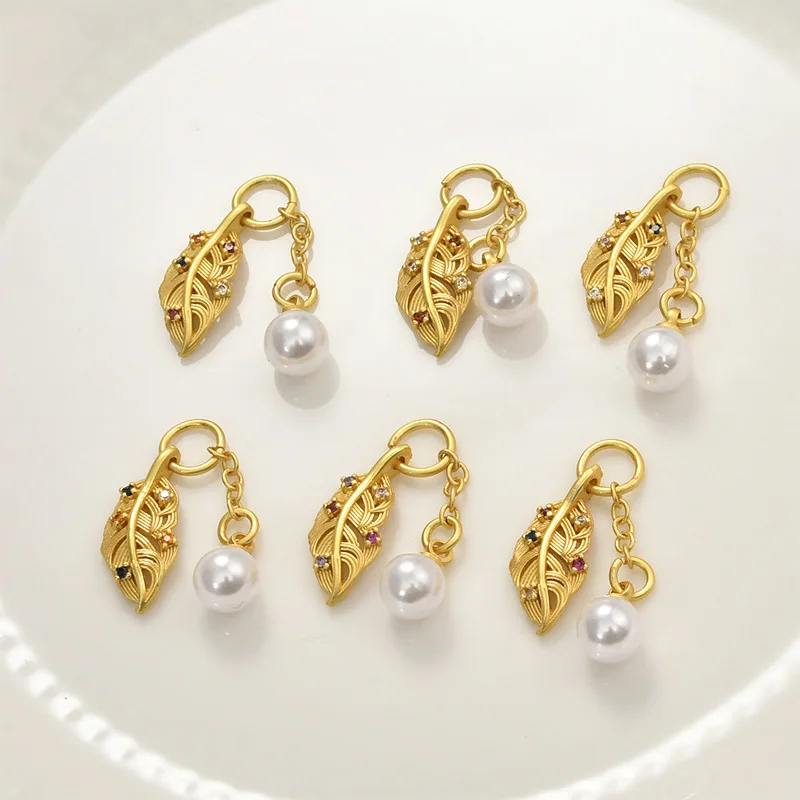 Ancient Gold Placer Gold Leaf Pearl Chain Pendant DIY Chinese Retro Style Bracelet Necklace Earrings Accessories Material