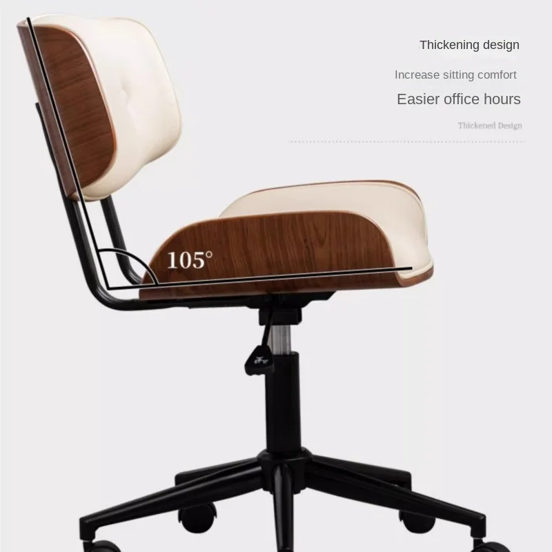 Computer Chair Household Solid Wood School Study Chair Comfortable Sitting Swivel Adjustable Office Chair Living Room Chair 2024