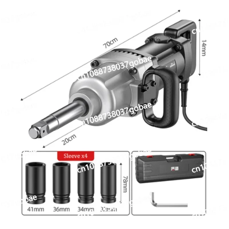 Electric Wrench 220V High-power Impact Wrench High Torque Socket Heavy-duty Industrial Air Cannon