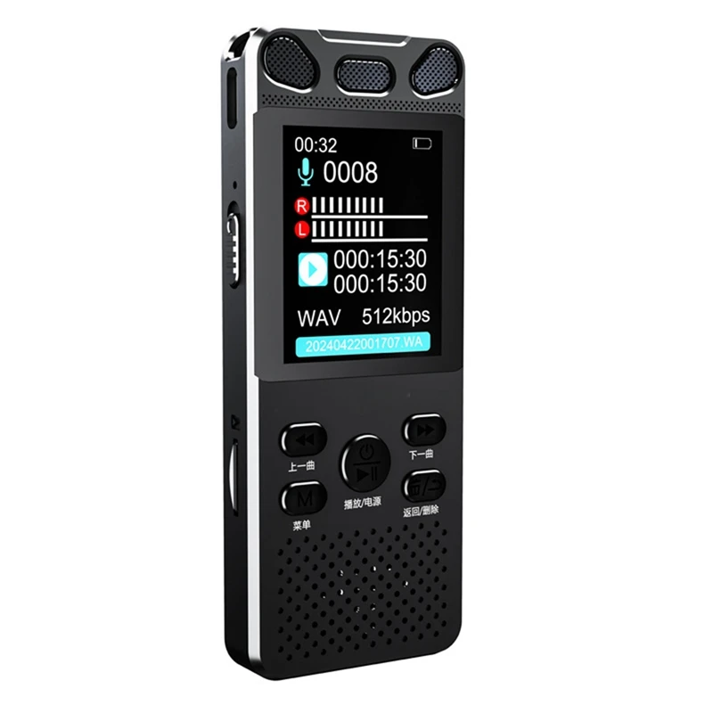 Digital Voice Recorder Voice Activated Recorder 100Hours HD Noise-Canceling Audio With MIC For Lecture A-B Repeat A