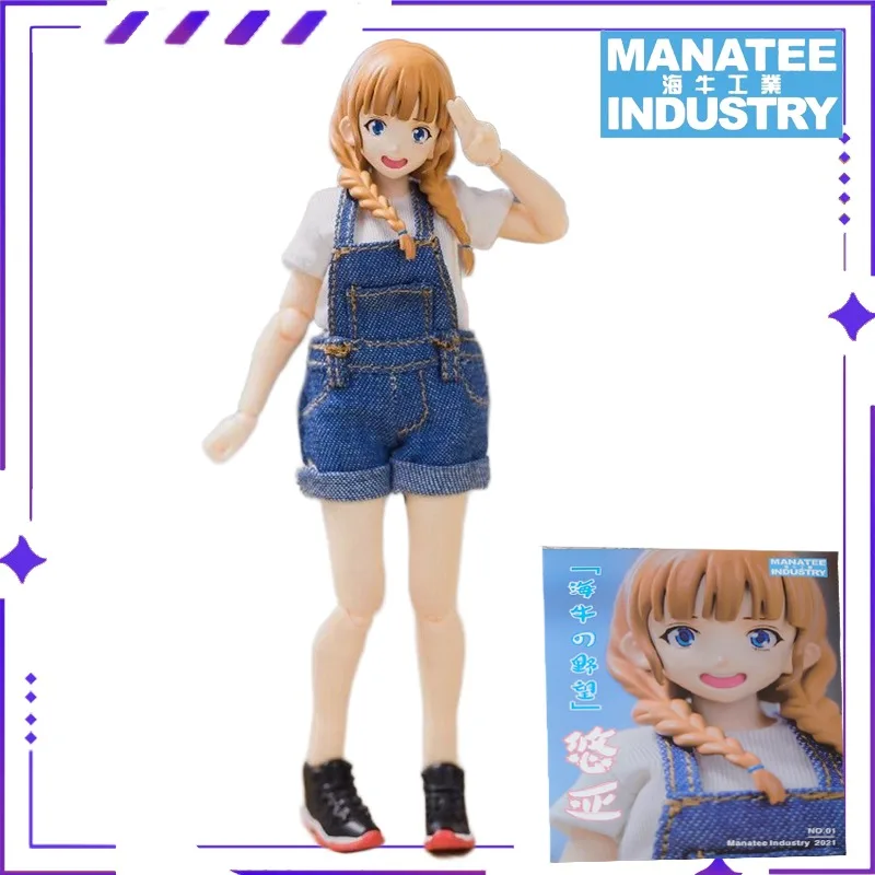 الأعمال الأصلية لصناعة Manatee: أمل Manatee's Wild Hope، You Ya Sauce، المنتجات النهائية Yong Mei، نماذج متنقلة، ألعاب مصنوعة يدويًا #5