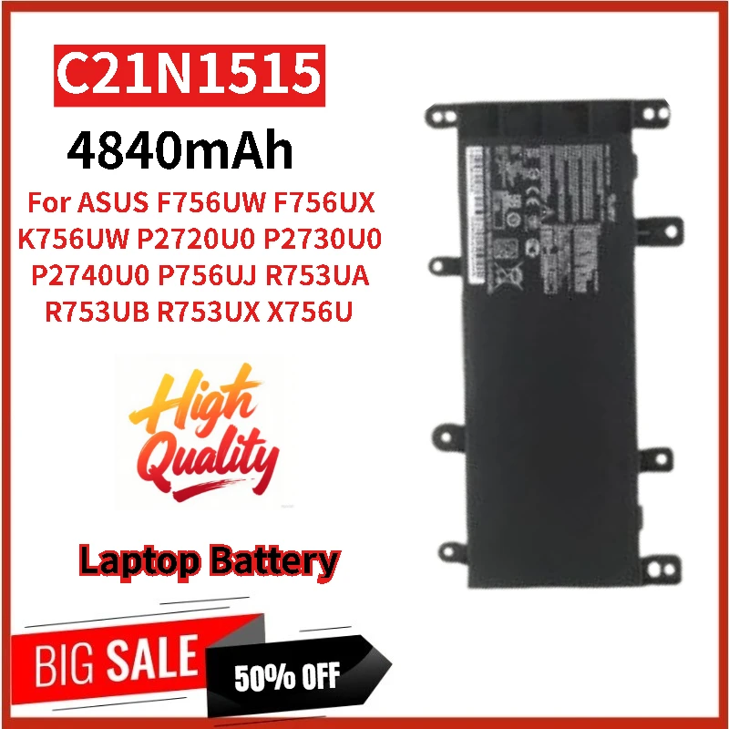 New C21N1515 Replacement Laptop Battery 7.6V 4840mAh for ASUS F756UW F756UX P2730UQ P2740UQ K756UW P2720UQ P756UJ R753UA R753UB