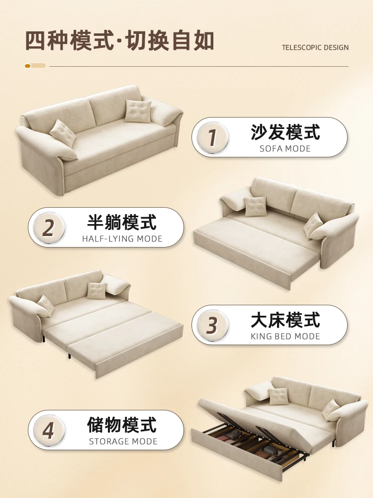 Sofa bed foldable small apartment dual-purpose living room push-pull