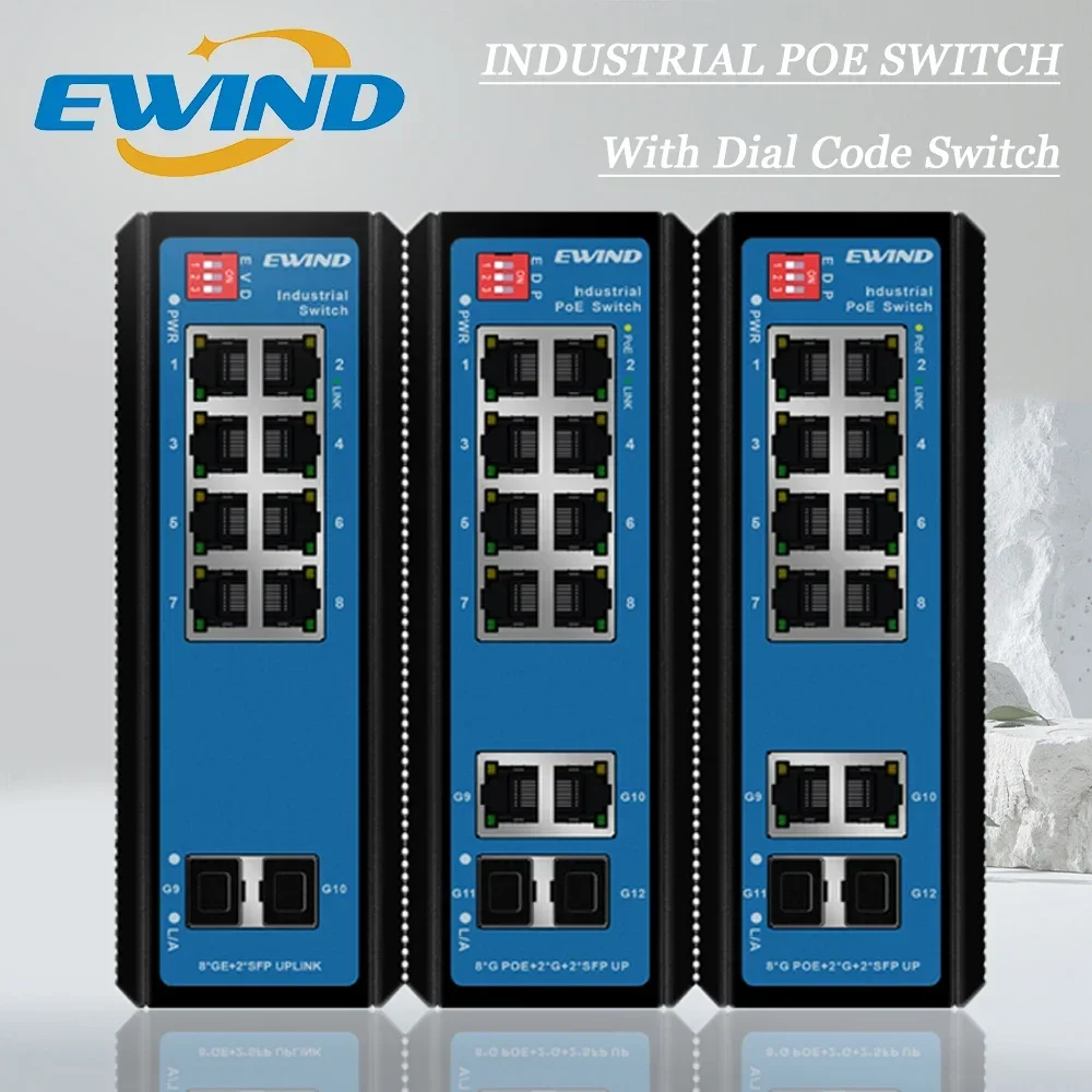 EWIND 産業用 PoE スイッチ 12 ポート 10/100/1000M 屋外産業グレード 屋外対応 耐寒・耐熱保護