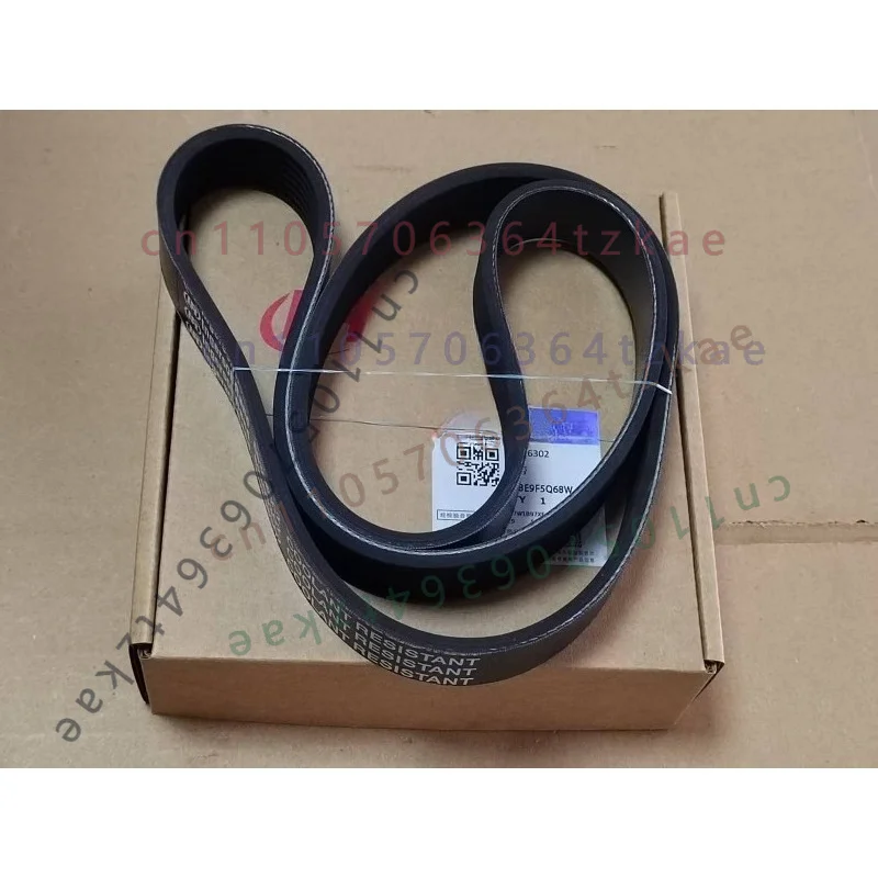 1PCS New Screw Air Compressor Belt 89306302 For Ingersoll-Rand Air Compressor Replacement Part