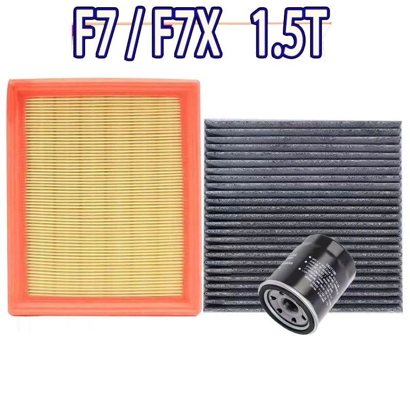 Car Air Filter Cabin Filter Oil filter For Haval F7 F7X 2019 2020 1.5T 1.5SAT 2.0T 2.0SAT OEM 1109110XKZ1DA 8104400XKZ96A