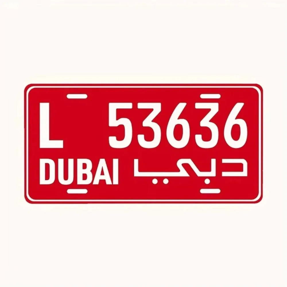 CIFbuy Customizable 2D Flat Red Dubai Arabic Text Number Metal Plaque Personalized Wall Art Decor
