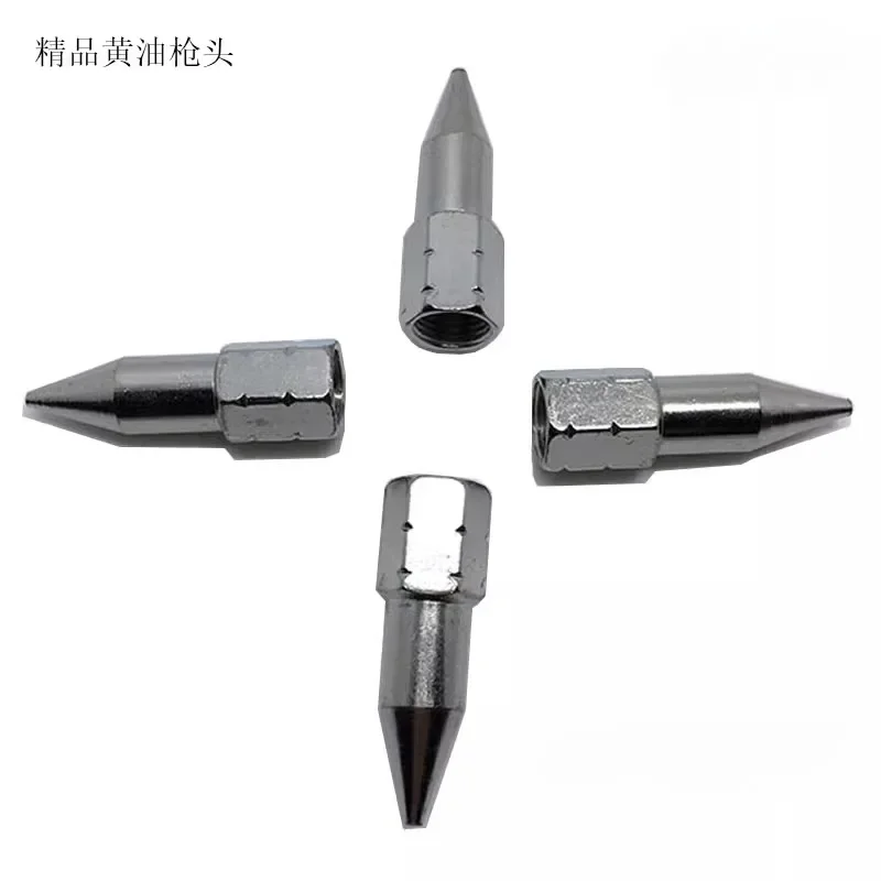 

10 насадок для масляного пистолета, остроконечные насадки, остроконечные насадки, черно-белые масляные насадки, аксессуары для пневматических ручных машин для масла