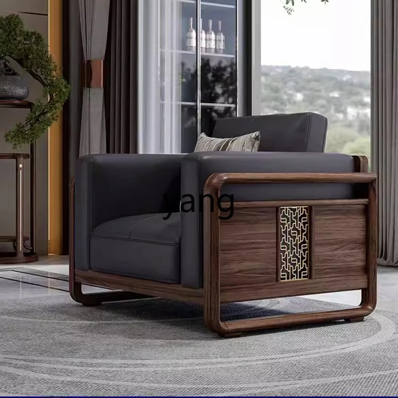 

LMM Solid Wood Sofa Set Ebony Wood Living Room High-End Light Luxury