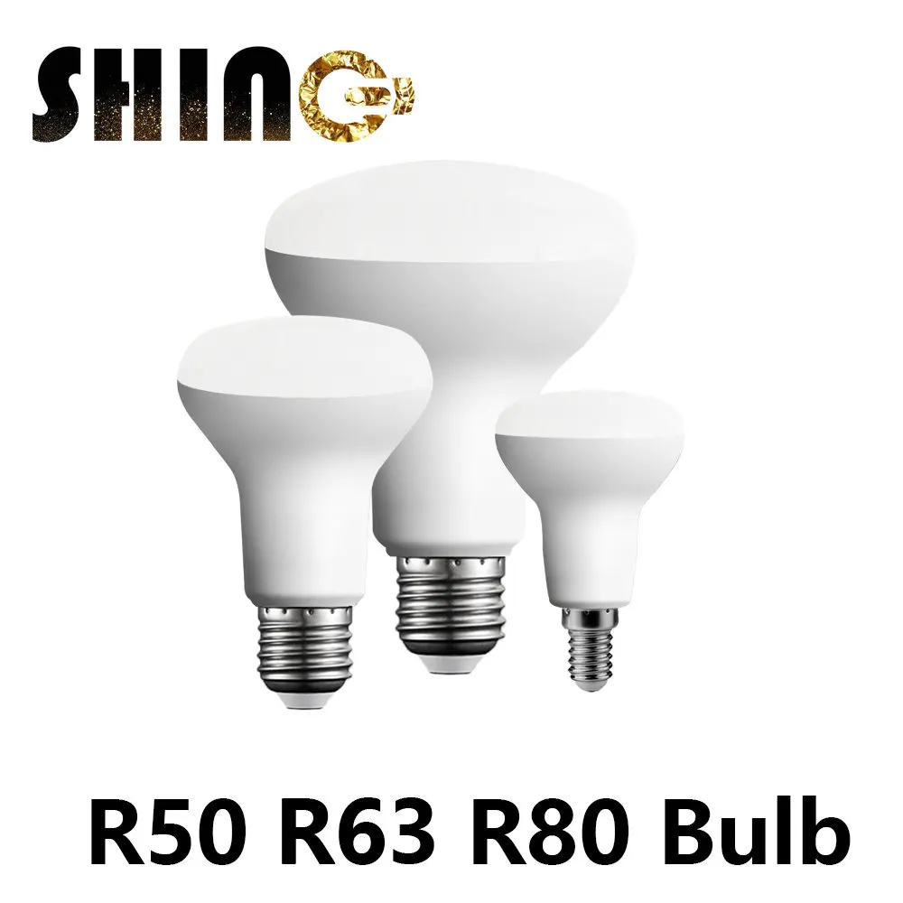 

Energy-efficient LED E27 E14 Bath Lamp - Mushroom Bulb with Non-Strobe Warm White Light