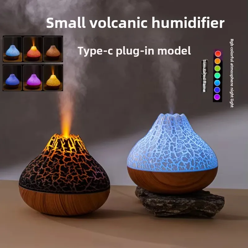 New Small Volcano Wood Grain Humidifier Imitation Flame RGB Colorful Atmosphere Light Delicately Silent Heavy Fog Quantity lamp